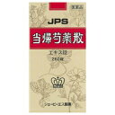 【第2類医薬品】【ジェーピーエス製薬】当帰芍薬散(とうきしゃくやくさん)エキス錠 260錠 ※お取り寄せになる場合もございます 【RCP】【02P03Dec16】
