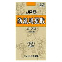 【第2類医薬品】【ジェーピーエス製薬】防...