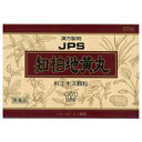 【第2類医薬品】【ジェーピーエス製薬】漢...