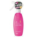 【マンダム】ルシードエル ヘアメイクサプリ#うるおう美容液 240ml ※お取り寄せ商品【KM】【RCP】【02P03Dec16】