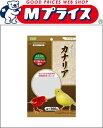 【アラタ】プラチナム カナリア 560g ★ペット用品 ※お取り寄せ商品【RCP】【02P03Dec16】