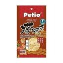 【ヤマヒサ ペットケア】ペティオ 薄焼き 貝柱 4g ★ペット用品 ※お取り寄せ商品【RCP】【02P03Dec16】