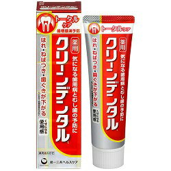 なんと！あの【第一三共ヘルスケア】<strong>クリーンデンタルL</strong> <strong>トータルケア</strong> 100g （医薬部外品） が「この価格！？」 【RCP】