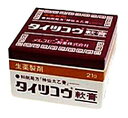 【第3類医薬品】【メルスモン製薬】タイツコウ軟膏 21g ※お取り寄せになる場合もございます【RCP】【02P03Dec16】