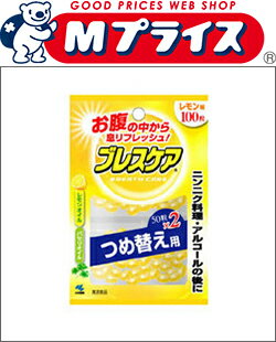 【小林製薬】ブレスケア　つめ替え用（レモン） 100粒☆日用品※お取り寄せ商品