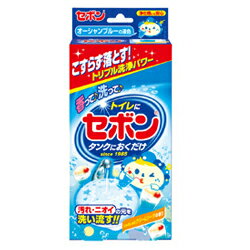 【アース製薬】セボンタンクにおくだけ　容器付き　しゅわしゅわクリームソーダ(25g)☆日用品※お取り寄せ商品