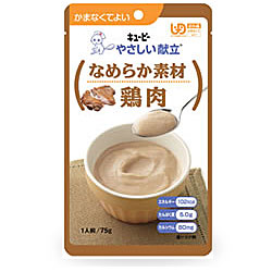 【キューピー】やさしい献立なめらか素材　鶏肉　Y4-6　75g