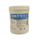 【第3類医薬品】【昭和製薬】白色ワセリン 500g※お取り寄せになる場合もございます【RCP】【02P03Dec16】