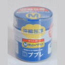 【日進医療器】ププレ 伸縮包帯 Mサイズ5.0cmx4.5m...