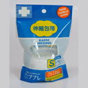 【日進医療器】ププレ 伸縮包帯 フック式Sサイズ3.8cmx4.5m■ ※お取り寄せ商品【RCP】【02P03Dec16】