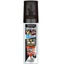 【第(2)類医薬品】特報!なんと!あの【久光製薬】