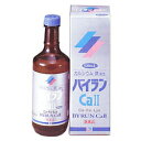 【第2類医薬品】【送料無料の2個セット】【日水製薬