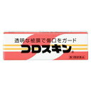 【第3類医薬品】【東京甲子社】コロスキン 11ml
