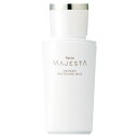 ナリス化粧品マジェスタ ネオアクシス ホワイトニング ミルク80ml