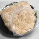 牛もつ1kg(生)【煮込み用】