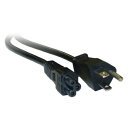 【全国送料無料】AC電源ケーブルAタイプ用 3ピンソケット(メス)⇔3ピンプラグ(オス)1.5m ブラック