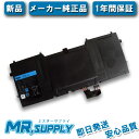 【全国送料無料】Dell デル XPS 12 XPS 13 ...