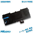 【全国送料無料】Dell デル XPS 12 XPS 13 ...