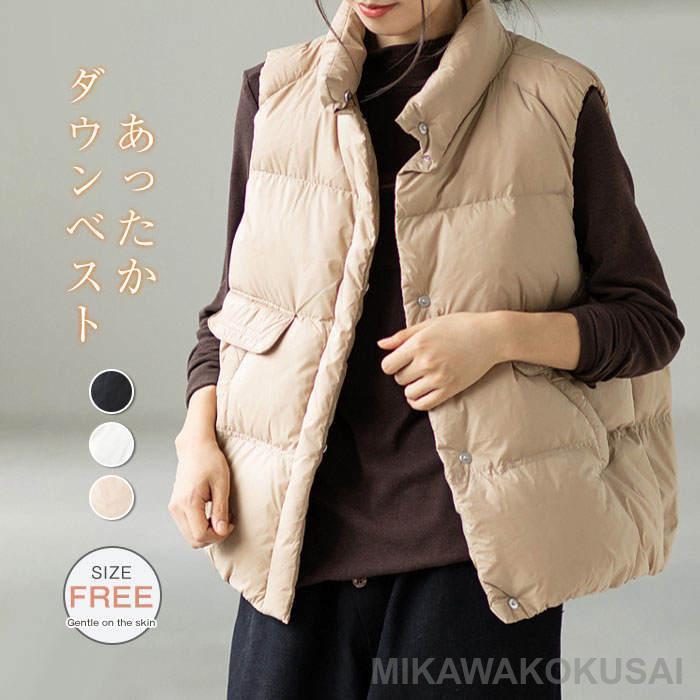 ダウンベスト レディース きれいめ 中綿ベスト ライトアウター 前開き スタンダードカラー 秋冬 キルティング トップス 羽織り 厚手 防寒 軽量 ノースリーブ ポ