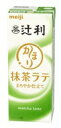 明治 辻利かほり抹茶ラテ まろやか仕立て200ml×24本入【常温保存可能】【辻利抹茶】