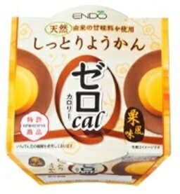 4500円（税抜）以上お買上で送料無料 遠藤製餡 ゼロカロリーしっとりようかん 栗風味90g×6個入...:mraco:10000179