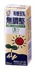 4500円以上お買上で送料無料！マルサン【有機豆乳無調整】200ml×24本入り常温保存可能♪10P17Aug12