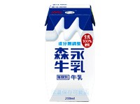 送料無料♪1本当たり75円！森永牛乳プリズマ200【200ml×48本】（2ケース分）送料無料♪1本当たり75円！10P17Aug12