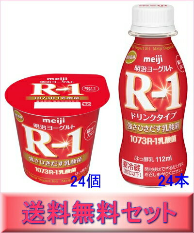https://thumbnail.image.rakuten.co.jp/@0_mall/mraco/cabinet/ikou_20100225/img59946335.jpg?_ex=500x500