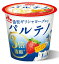 森永乳業濃密ギリシャヨーグルトパルテノストロベリーソース入り80g×12個【乳酸菌】【ギリシャヨーグルト】【パルテノ】【要冷蔵】【水切り】
