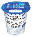 明治 THE GREEK YOGURT プレーン 100g×12個【乳酸菌】【無脂肪】 【要冷蔵】【たんぱく質】