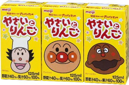 4500円（税抜）以上お買上で送料無料♪明治乳業【アンパンマンのやさいとりんご】125ml×3本×12パック★常温保存可能♪1本あたり何と50円！【あす楽対応_関東】【あす楽対応_東海】【あす楽対応_近畿】【あす楽_土曜営業】10P17Aug12