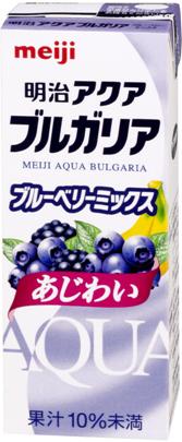 4500円以上お買上で送料無料！明治乳業【アクアブルガリア ブルーベリーミックス】200ml×24個入★常温保存可能♪10P17Aug12