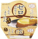 4500円（税抜）以上お買上で送料無料！遠藤製餡90g×6個入り長期保存可能♪10P21Sep12