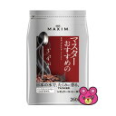 AGF MAXIM レギュラー・コーヒー マスターおすすめのモカ・ブレンド 260g×12袋入 マキシム