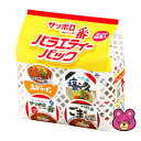 【1ケース】 サンヨー食品 ミニどんぶり バラエティパック 4食入×6個入 ラーメン 【北海道・沖縄・離島配送不可】