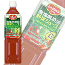 キッコーマン デルモンテ 食塩無添加野菜ジュース