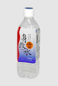 マリンゴールドカラダさらさら身改水〔中硬水〕 PET500ml×24本入【室戸の海洋深層水】＜1本当たり158円＞