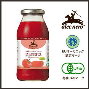 【送料無料】アルチェネロ 有機粗ごしトマトピューレー 500g×12個入／箱〔ケース〕〔同…...:mrk-09shop:10003896