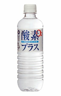 日本食研　酸素プラス500ml×24本入