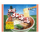 藤原製麺 本場北海道醤油ラーメン1食×10個入り/箱〔ケース〕