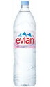 伊藤園evianエビアン 〔正規代理店輸入品〕 PET1.5L×12本入