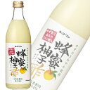 キッコーマン 蜂蜜柚子酢 瓶500ml×6本入
