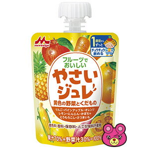https://thumbnail.image.rakuten.co.jp/@0_mall/mrk-09shop/cabinet/morinaganyugyo/imgrc0070103434.jpg?_ex=500x500