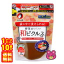 【1ケース】 オタフク 和ピクルスの酢 ジップ付き パウチ 200ml×10個入 【北海道・沖縄・離島配送不可】