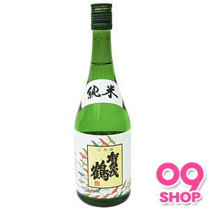 【お酒】清酒　賀茂鶴　純米 720ml 【同サイズ製品12本まで1送料です】【ケース売商品との同梱不可】