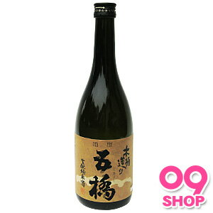 【お酒】清酒 五橋 純米酒 木桶造り 720ml 〔専用箱付き〕【同サイズ製品12本まで1送料です】【ケース売商品との同梱不可】