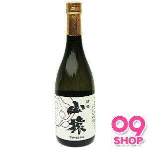 【お酒】清酒 山猿 特別純米酒 720ml 【同サイズ製品12本まで1送料です】【ケース売商品との同梱不可】