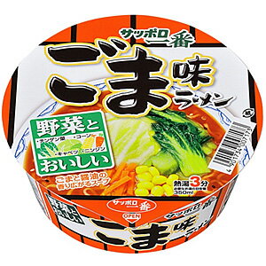 サンヨー食品 サッポロ一番 ごま味ラーメンどんぶり 84g×12個／箱〔ケース〕...:mrk-09shop:10007075