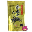 .【全国送料無料】【メール便】 ...