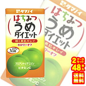 https://thumbnail.image.rakuten.co.jp/@0_mall/mrk-09shop/cabinet/sonota2/imgrc0069053827.jpg?_ex=500x500